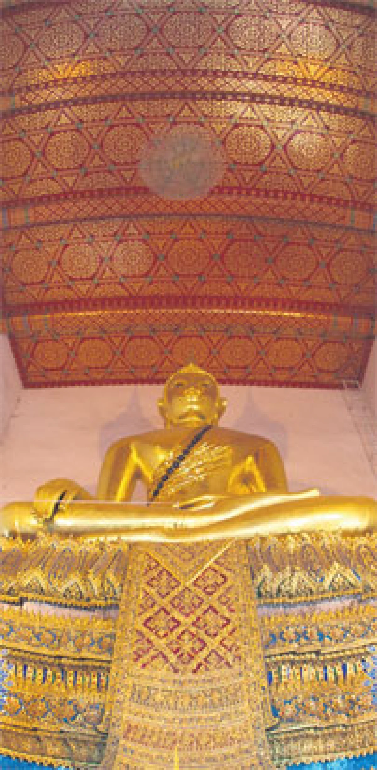 วัดประยุรวงศาวาสวรวิหาร