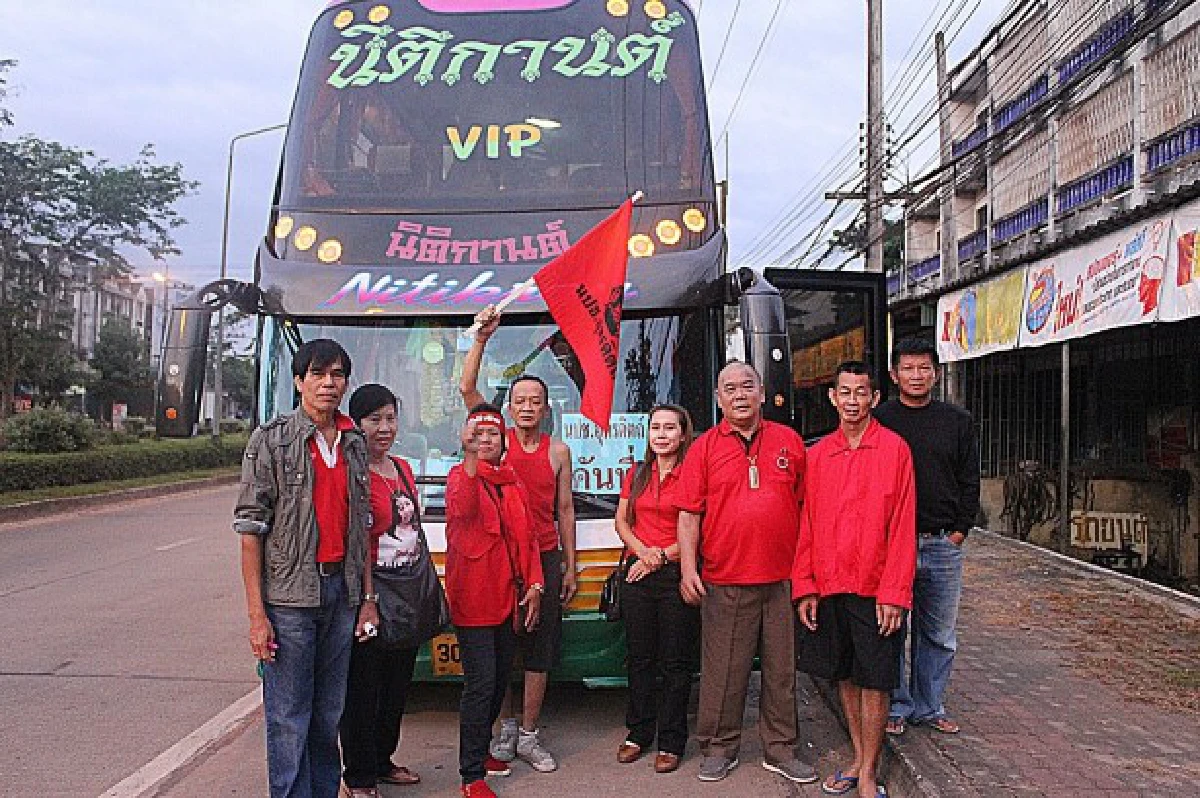 ณัฐวุฒิยันแดงชุมนุม-ราชมังคลาโหรงเหรง