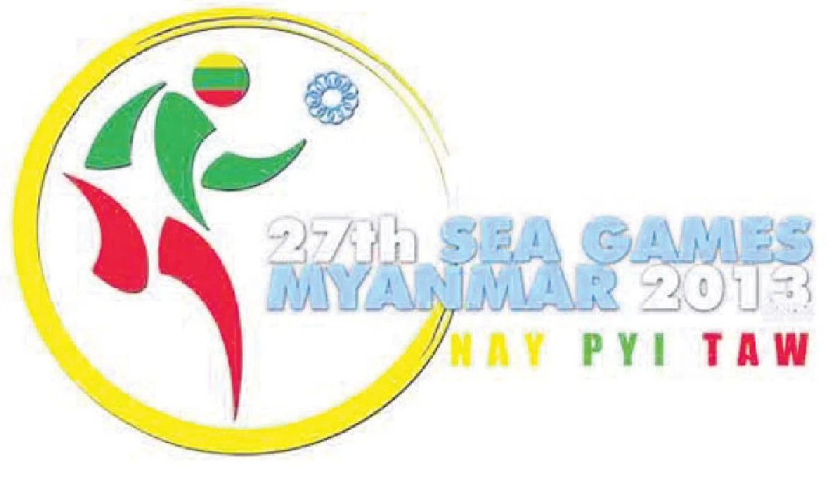 โหมโรง...กีฬาซีเกมส์ ครั้งที่ 27