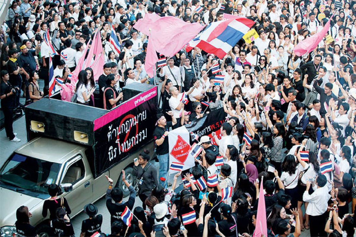 เปลี่ยนไทยตื่น...เป็นพลังปฏิรูปประเทศ เปลี่ยนไทยตื่น...เป็นพลังปฏิรูปประเทศ