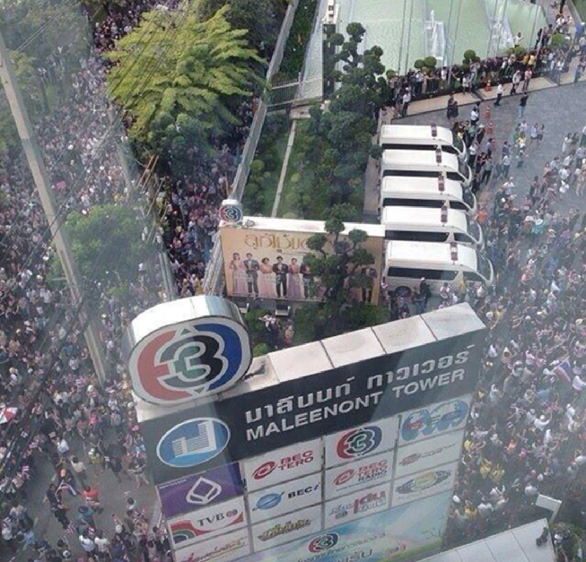 Mass rallies continue, marches set for today