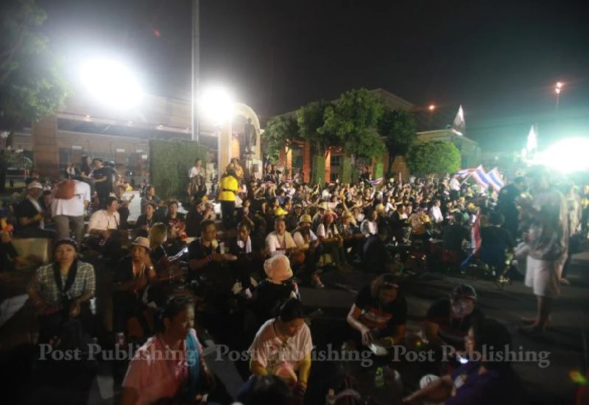 คปท.นำม็อบยึดกระทรวงต่างประเทศ