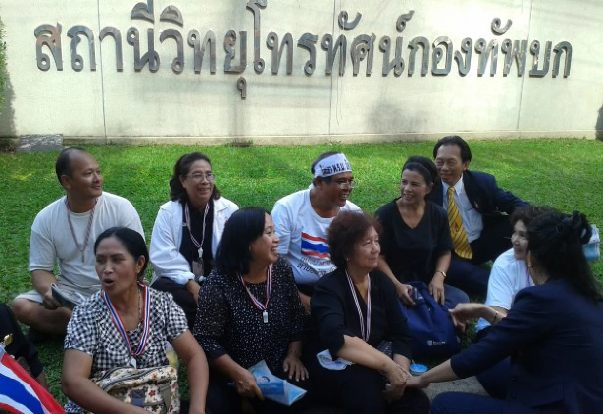 อดีตปลัดคลังร่วมชุมนุมหน้าช่อง5