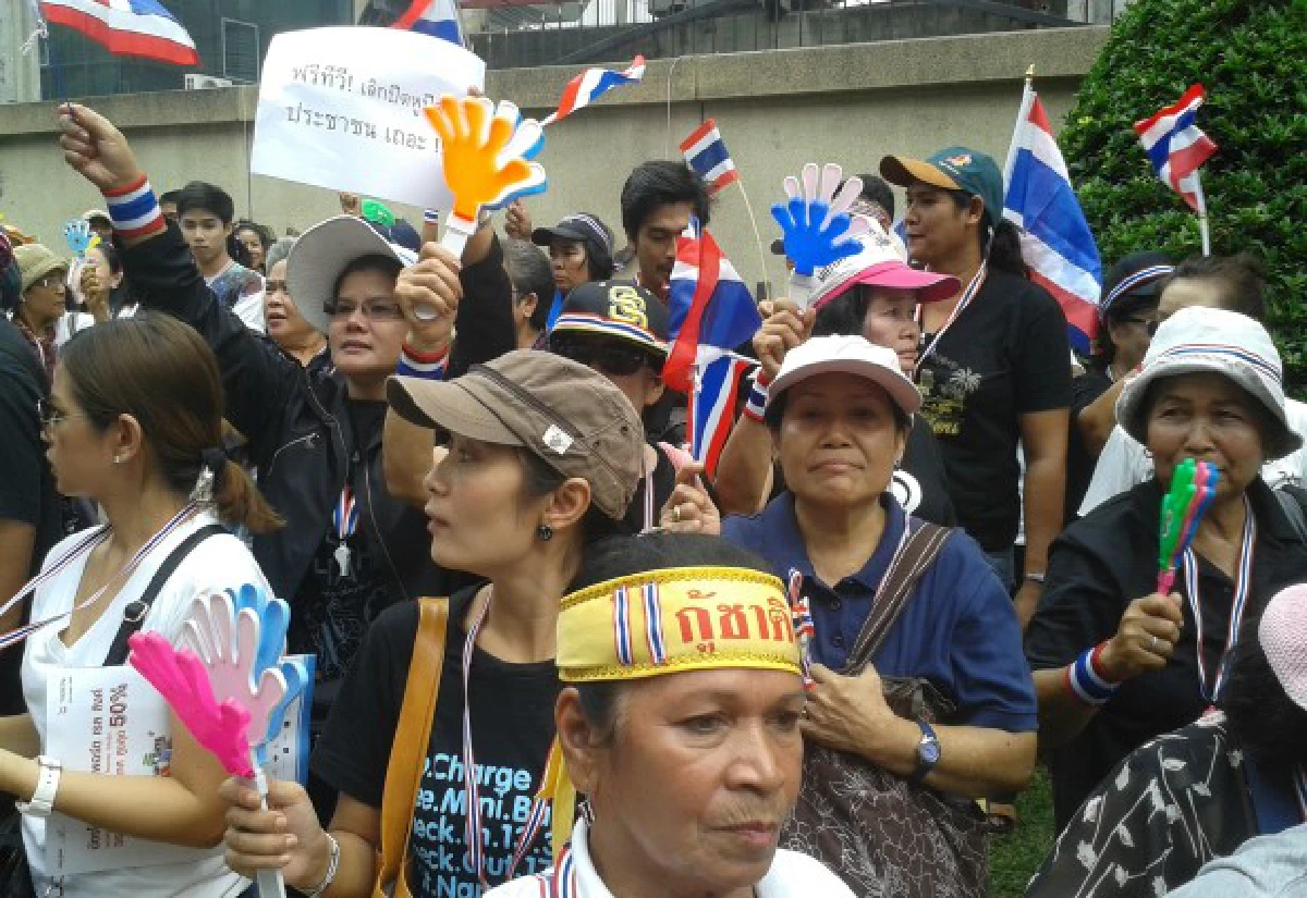 อดีตปลัดคลังร่วมชุมนุมหน้าช่อง5