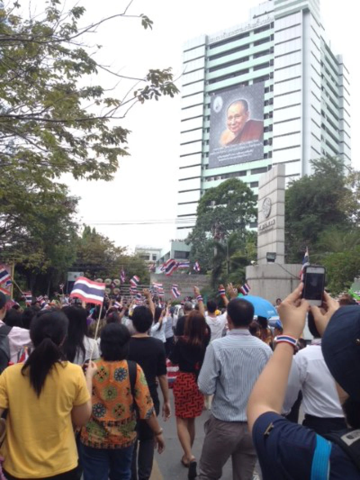 ม็อบชวนข้าราชการก.ทรัพยฯต้านระบอบทักษิณ