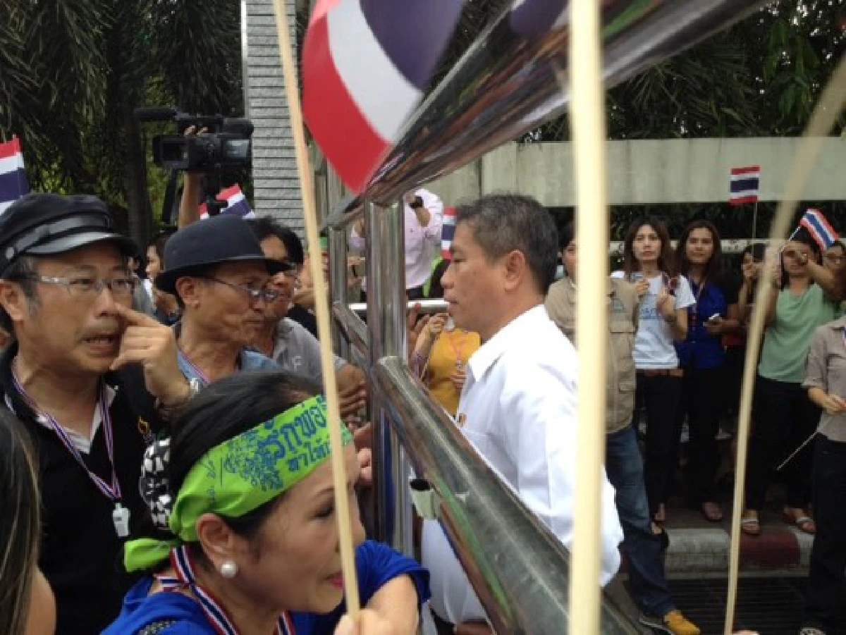 ม็อบชวนข้าราชการก.ทรัพยฯต้านระบอบทักษิณ