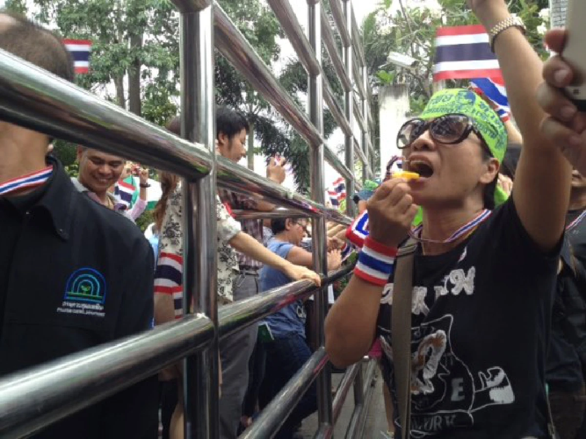 ม็อบชวนข้าราชการก.ทรัพยฯต้านระบอบทักษิณ