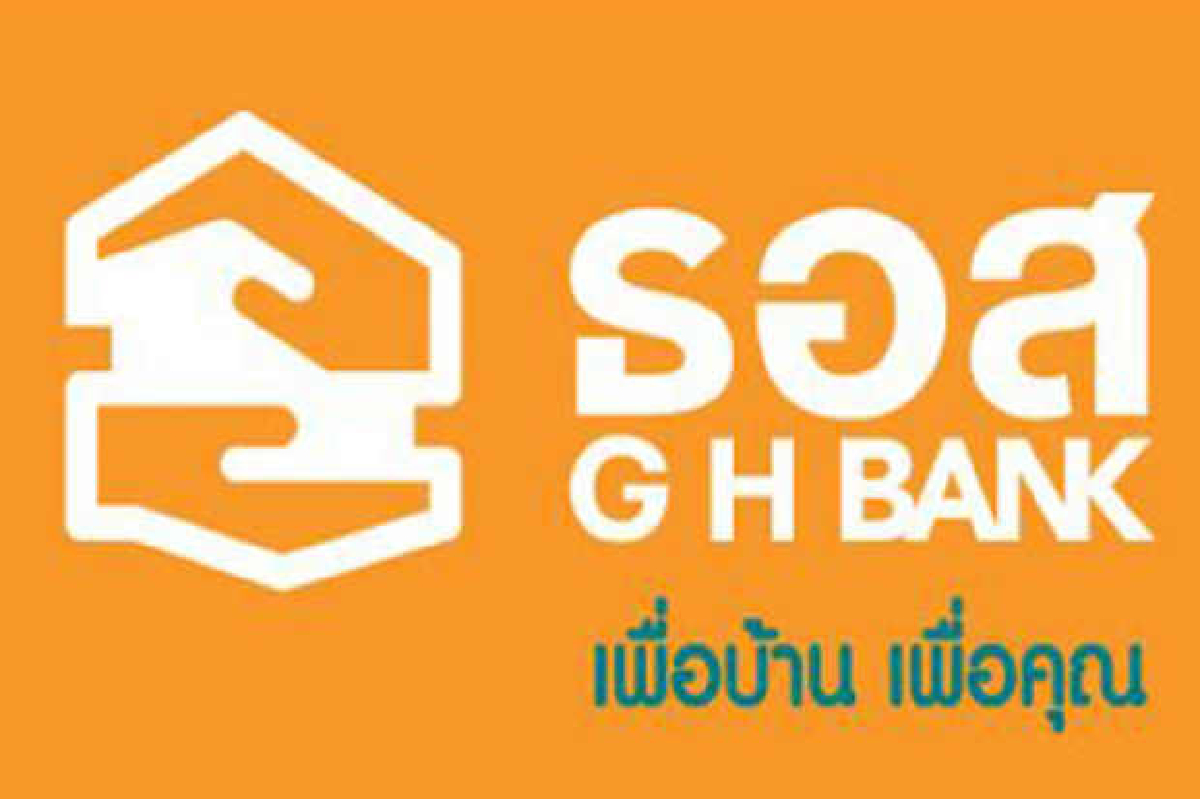 ธอส.ประกาศปิดสาขาศูนย์ราชการเพิ่ม ธอส.ประกาศปิดสาขาศูนย์ราชการเพิ่ม