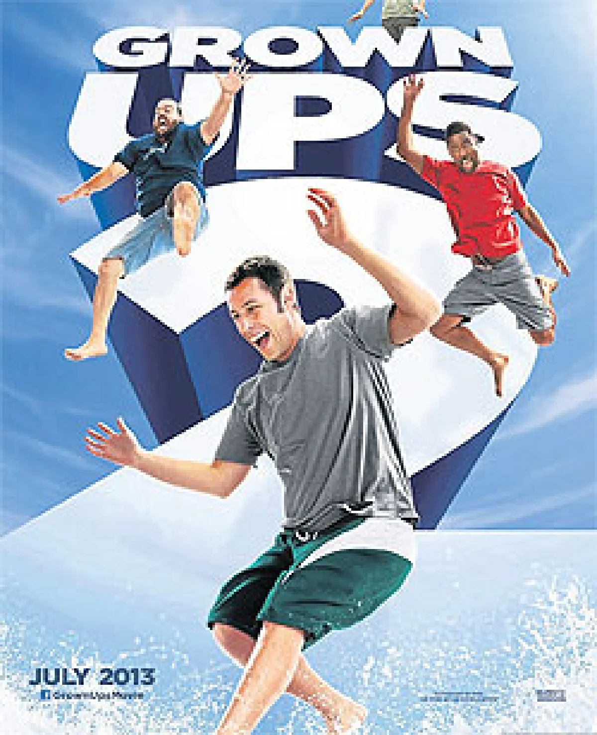 รุ่นใหญ่ขอป่วน (อีกแล้ว)