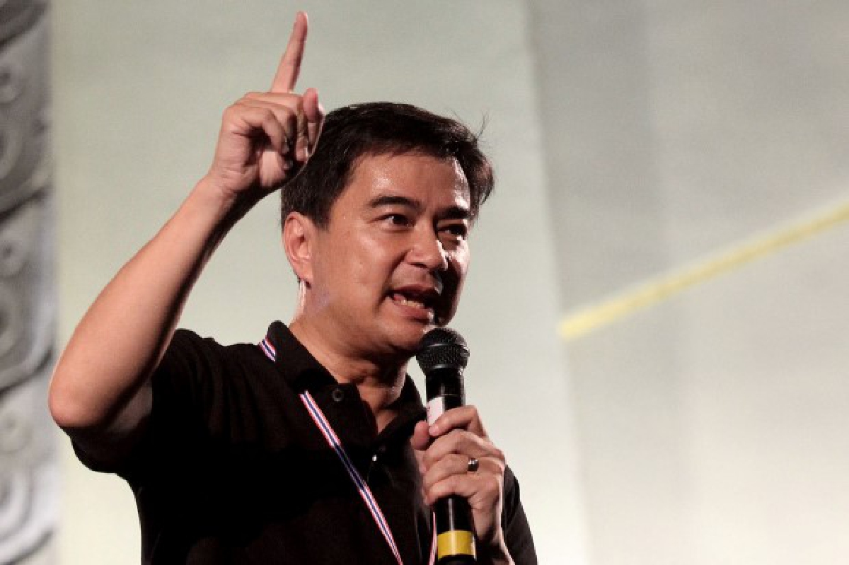 ปชป.ประกาศเดินหน้าโค่นระบอบทักษิณ ปชป.ประกาศเดินหน้าโค่นระบอบทักษิณ