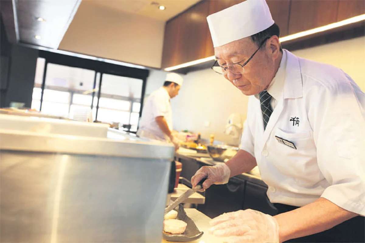 อูมามิแบบพรีเมียม @ เซน เรียว