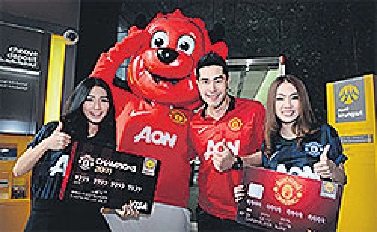 Shoppingmania (บัตรเครดิต)