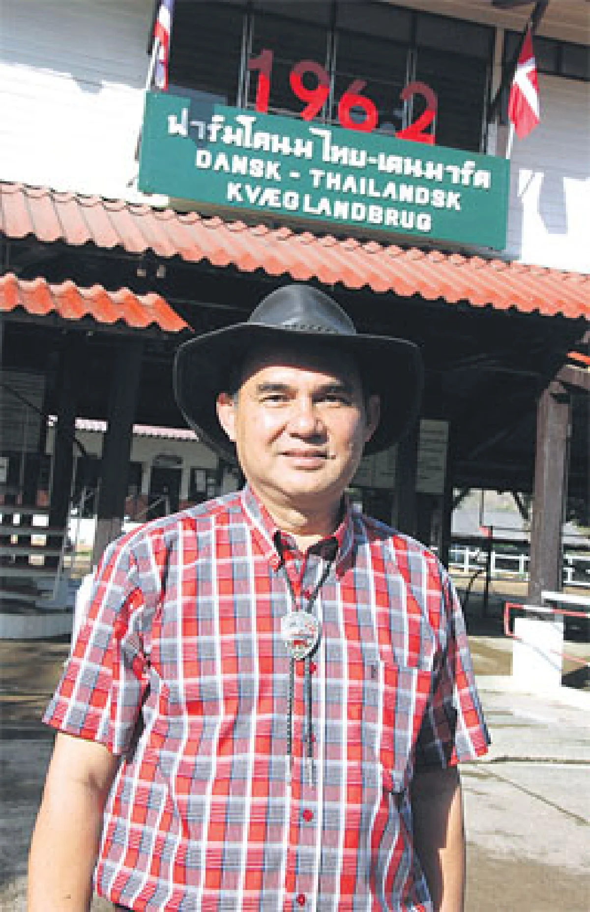 AEC กำลังจะเปิด โอกาสกำลังจะเกิด