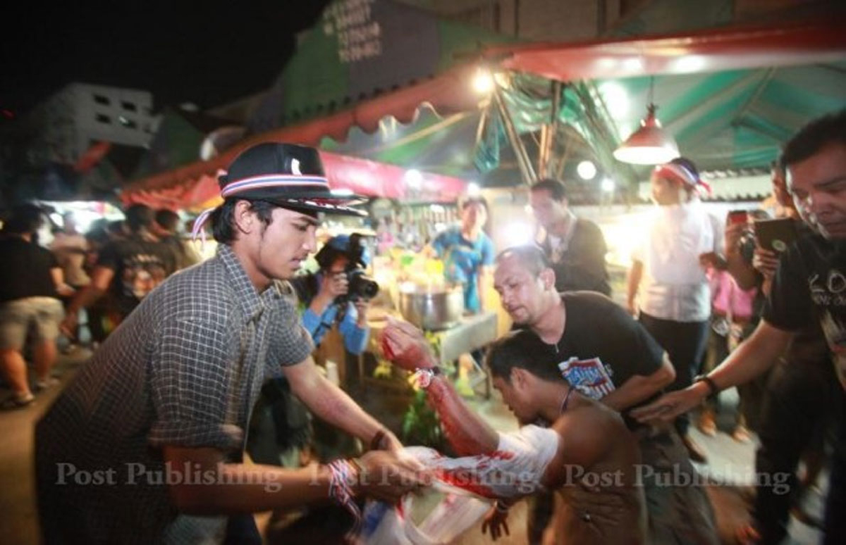 ศอ.รส.แถลงเหตุปะทะรามถูกยิงดับ1เจ็บ5 ศอ.รส.แถลงเหตุปะทะรามถูกยิงดับ1เจ็บ5
