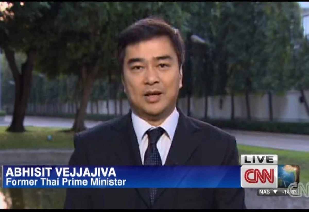 มาร์คออกCNNย้ำนายกฯ หมดความชอบธรรม