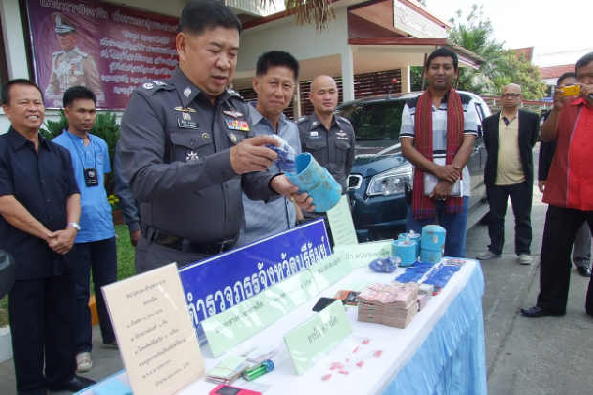 บุรีรัมย์จับเอเยนต์ค้ายารายใหญ่ บุรีรัมย์จับเอเยนต์ค้ายารายใหญ่