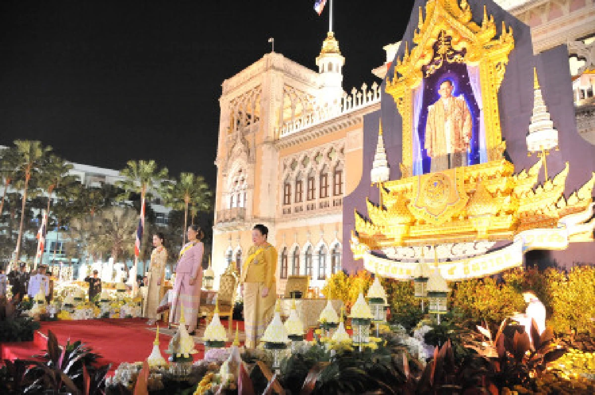 พระเทพฯเสด็จงานสโมสรสันนิบาต