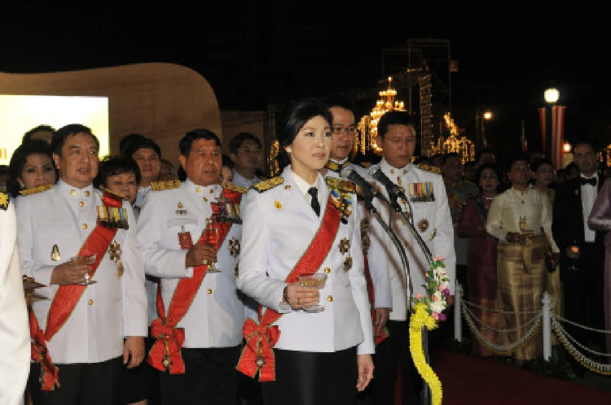 พระเทพฯเสด็จงานสโมสรสันนิบาต