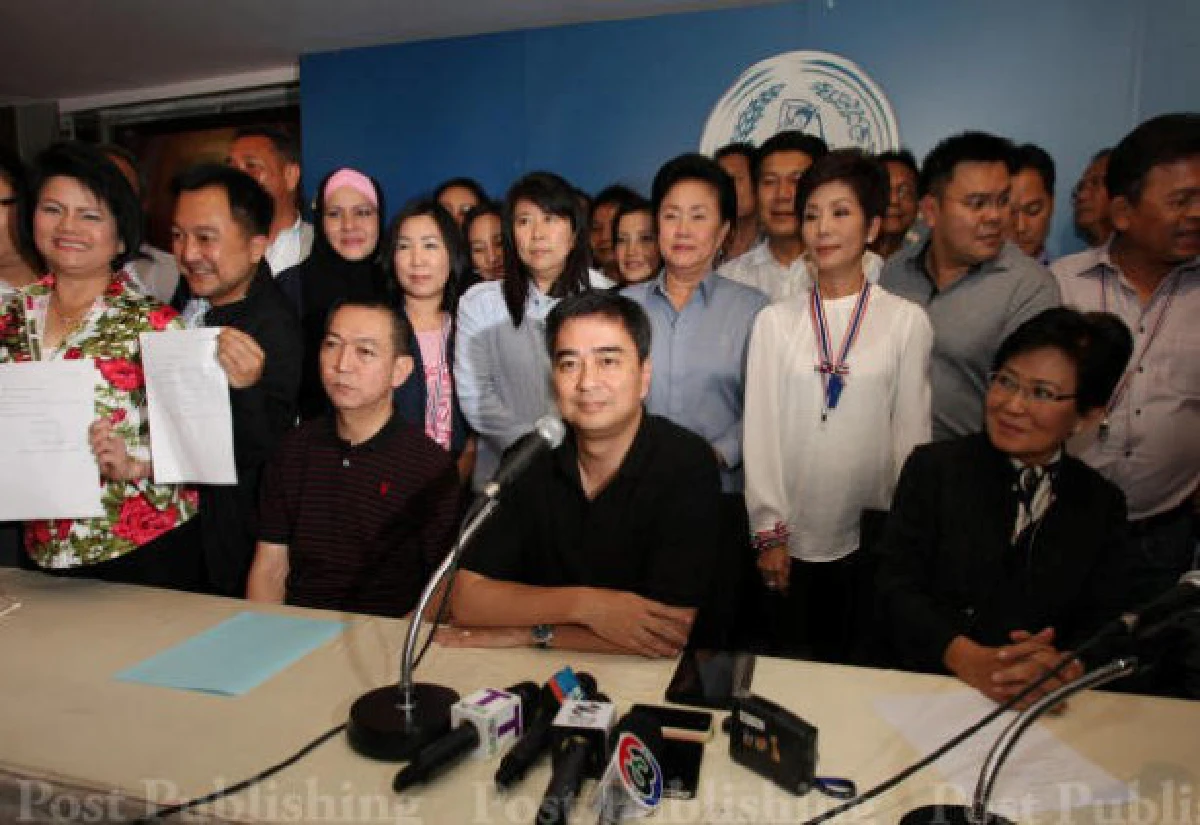 คำต่อคำ"มาร์ค"แถลงปชป.ลาออกสส.ทั้งพรรค