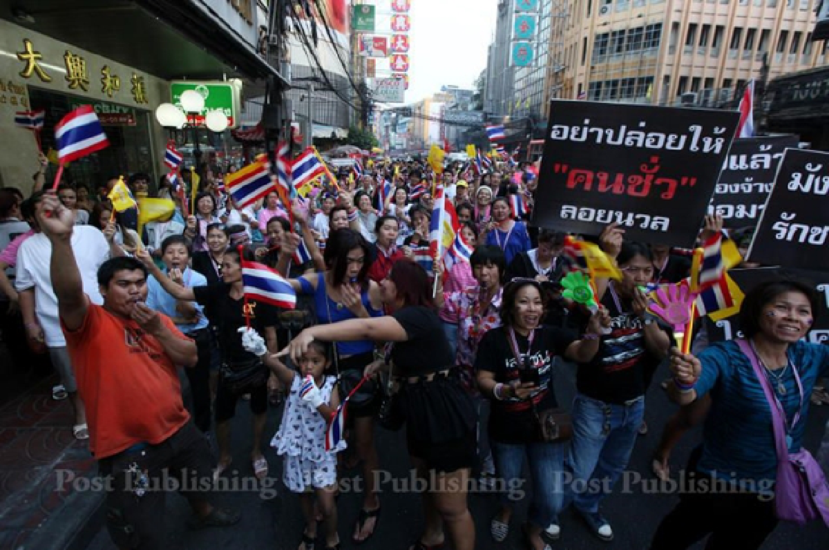 Protests: Marching day, PM dissolves parliament