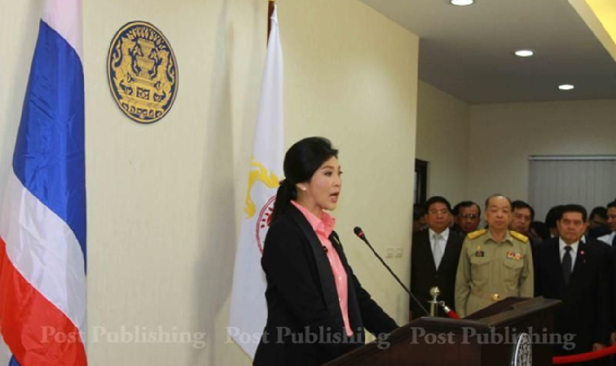Protests: Marching day, PM dissolves parliament