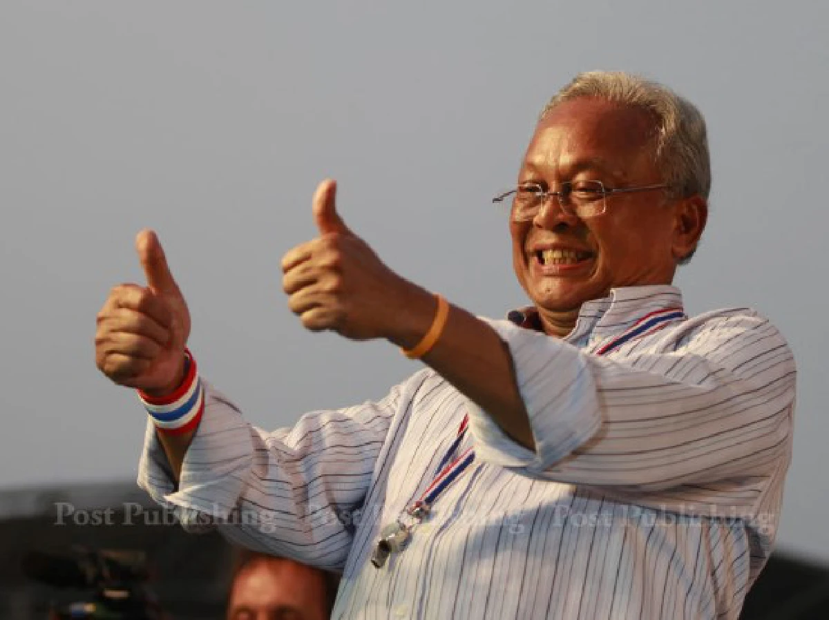 "สุเทพ"ประกาศยึดคืนอำนาจสร้างประชาภิวัฒน์