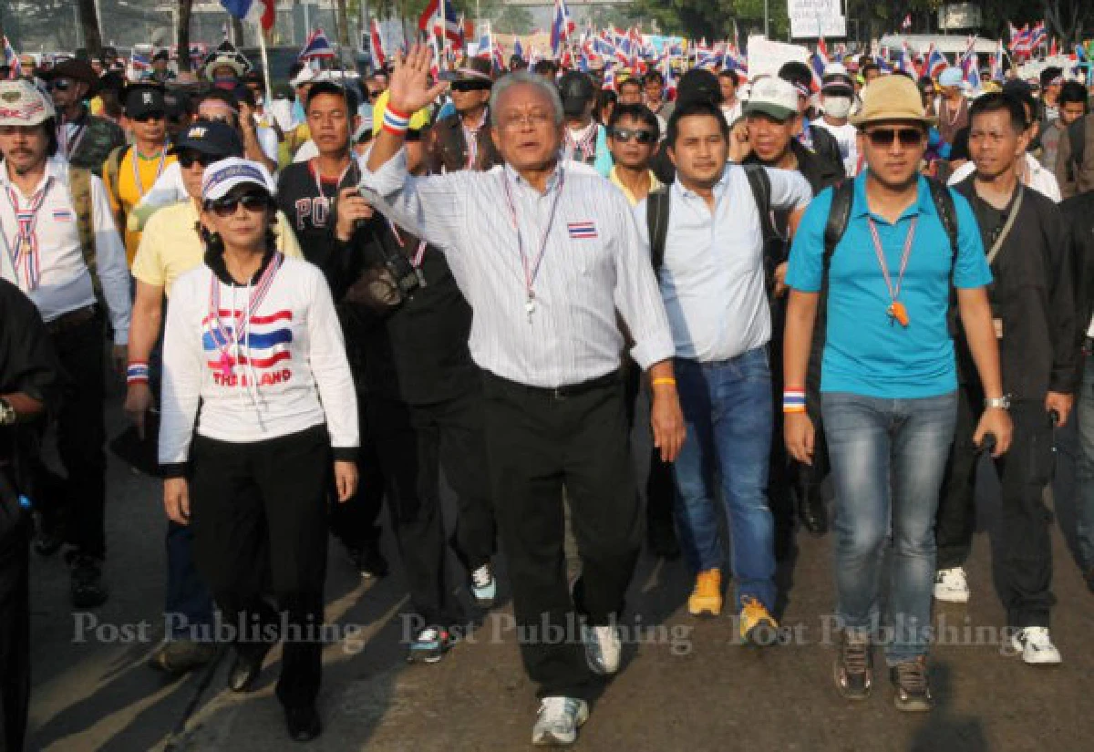 "สุเทพ"ถึงทำเนียบฯแล้วเตรียมแถลงท่าที