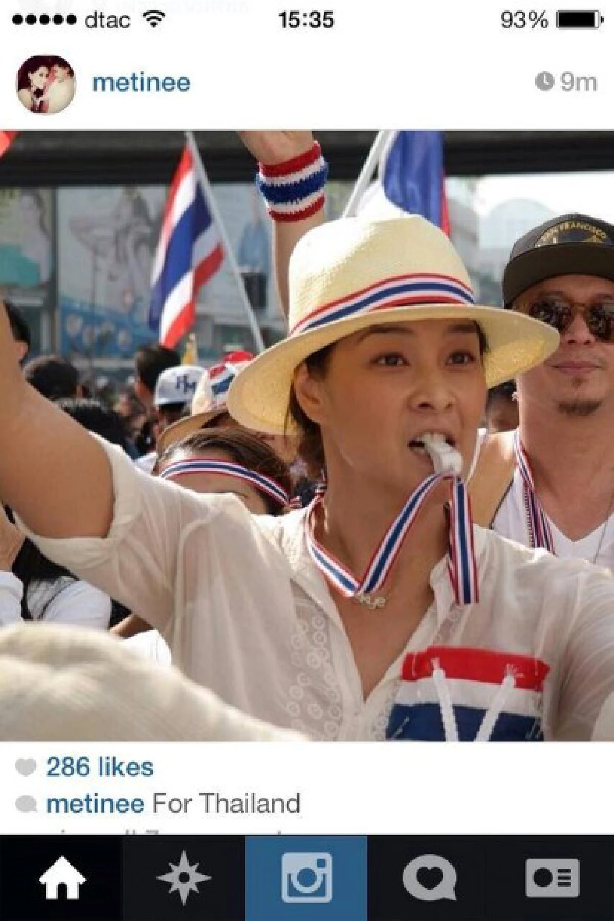 เผยภาพดาราร่วมเดินขบวนมหาประชาชน