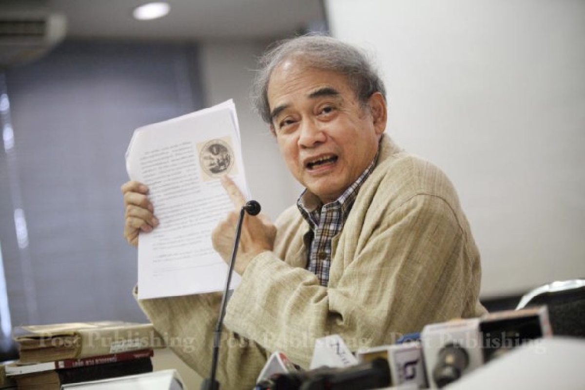 การปฏิวัตินกหวีดมองเชื่อมโยงกับปัญหาอนาคตการเมืองไทย การปฏิวัตินกหวีดมองเชื่อมโยงกับปัญหาอนาคตการเมืองไทย