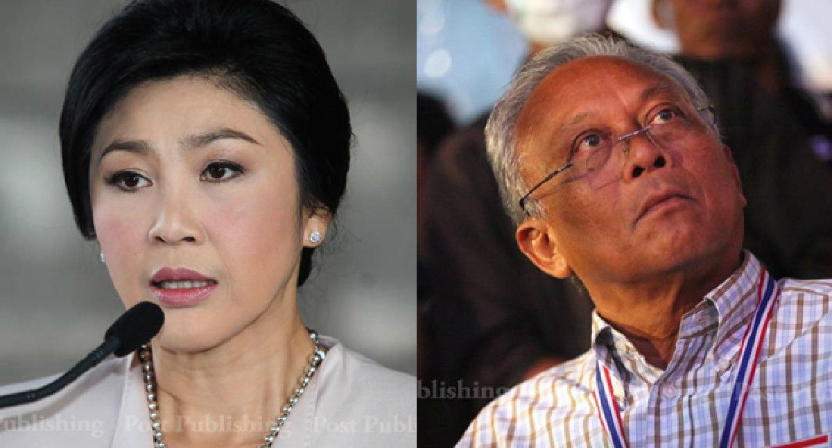 Thailand's dilemma