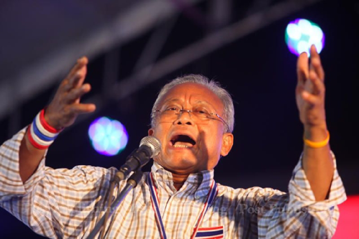 Protests: Orders from Suthep