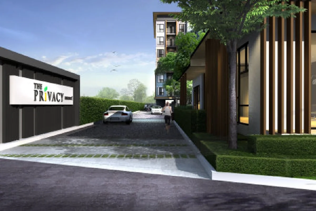 'The Privacy' ติวานนท์ 1.35 ล.