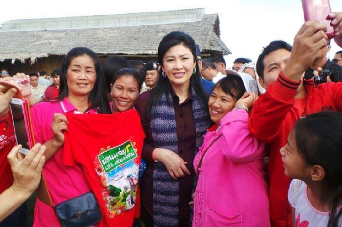 "ปู"ขึ้นดอยเชียงใหม่งดพูดการเมือง "ปู"ขึ้นดอยเชียงใหม่งดพูดการเมือง