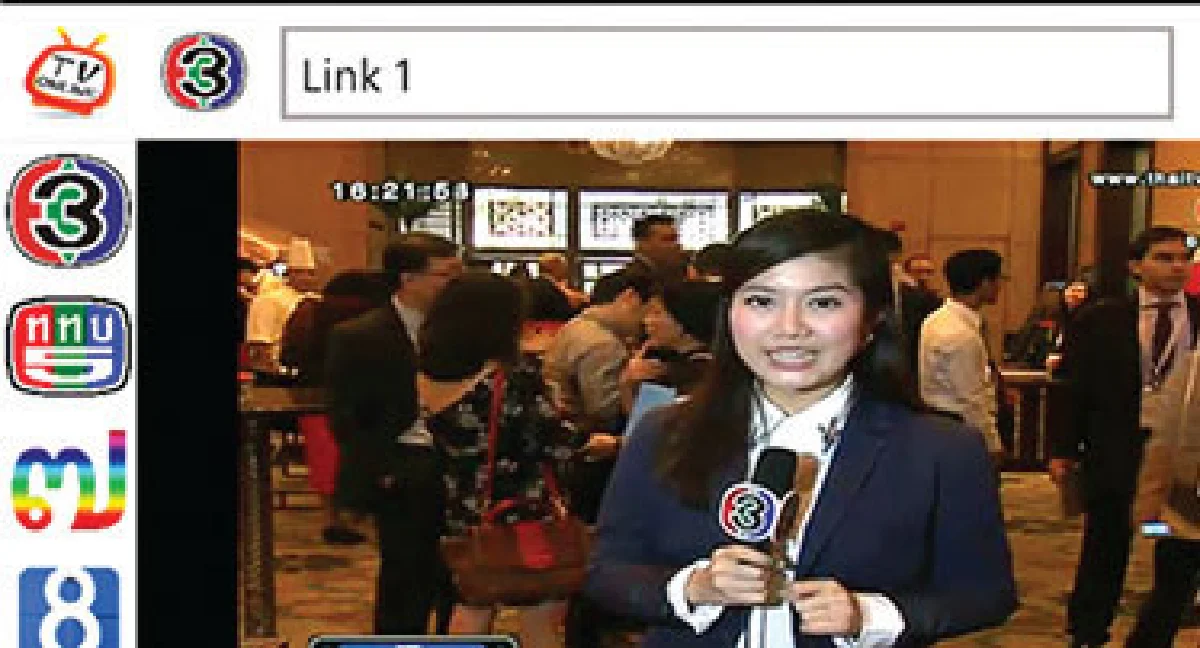 5 แอพเพื่อคุณพ่อยุคไอที