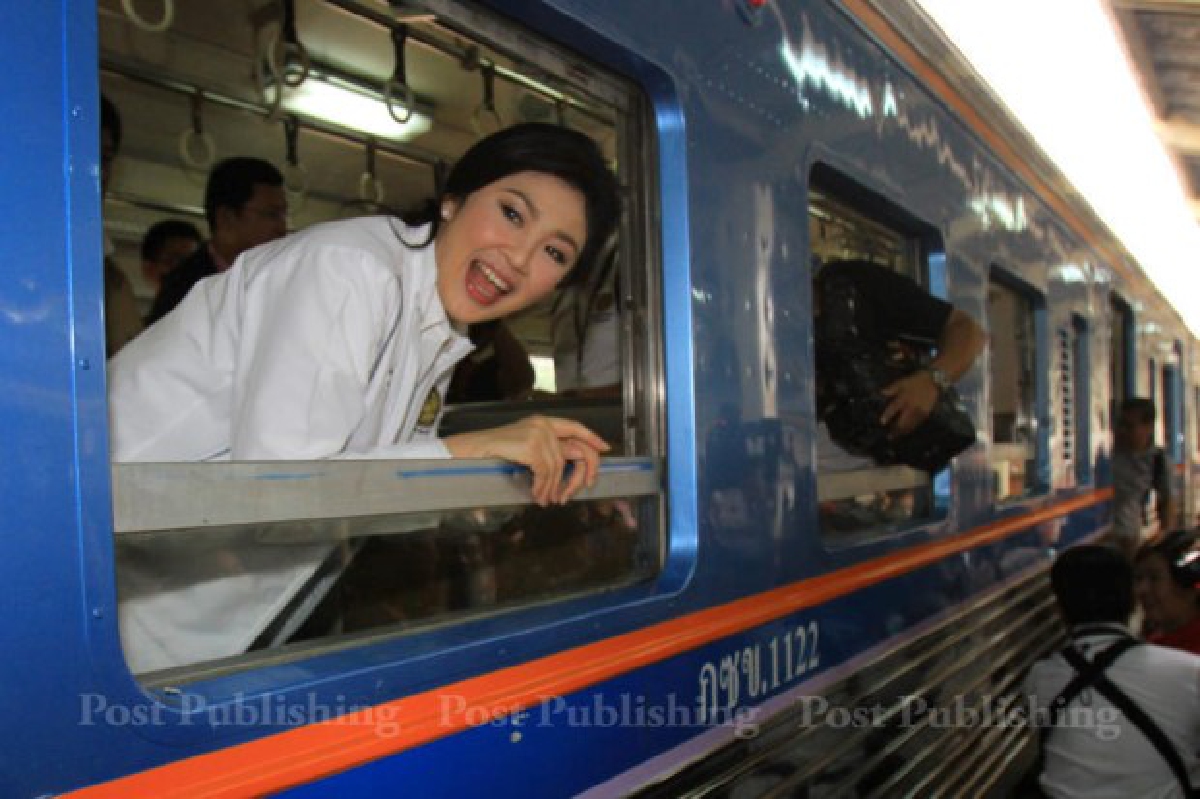 ภูมิแพ้นกหวีดหนีภัยการเมือง ภูมิแพ้นกหวีดหนีภัยการเมือง