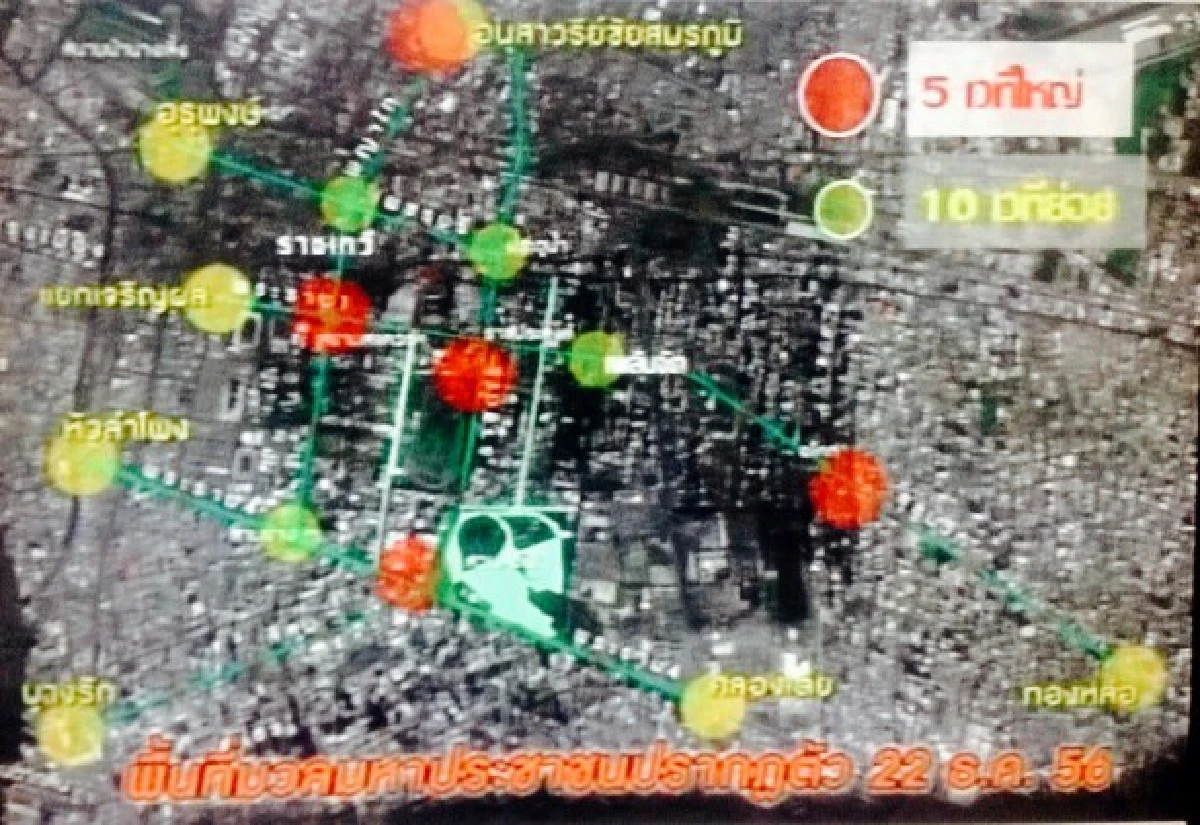 กปปส.เปิดผังตั้ง5เวทีใหญ่ชุมนุมบนถนนกลางกรุง