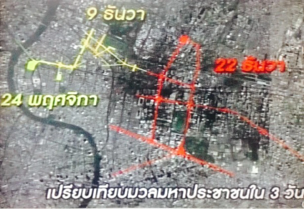กปปส.เปิดผังตั้ง5เวทีใหญ่ชุมนุมบนถนนกลางกรุง