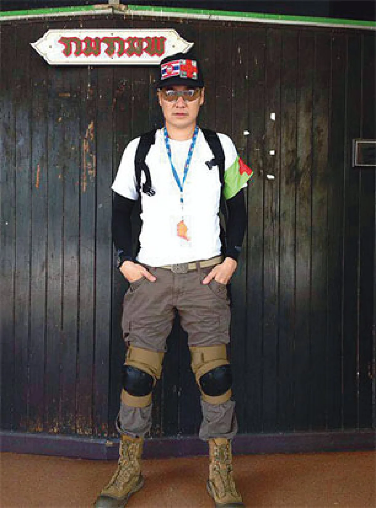 ‘ฝันดีฝันเด่น’ ขออาสาทำเพื่อส่วนรวม