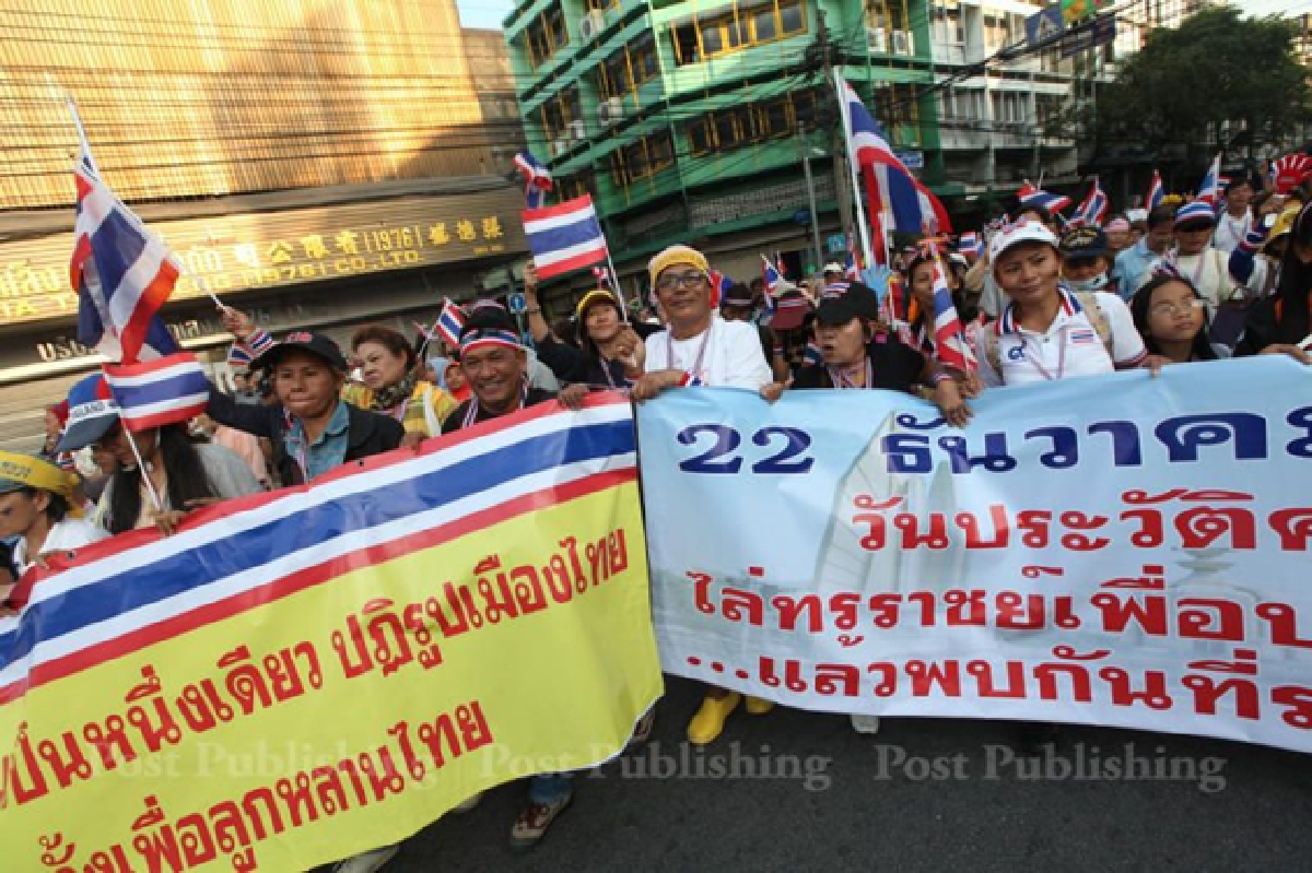 City braces for protests (Updated regularly)