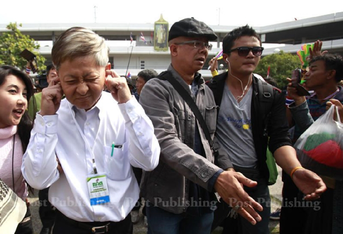 Violence at candidate registration centre (updated)