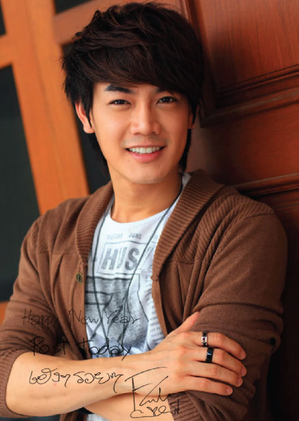 เปิดดวงบันเทิง 2557