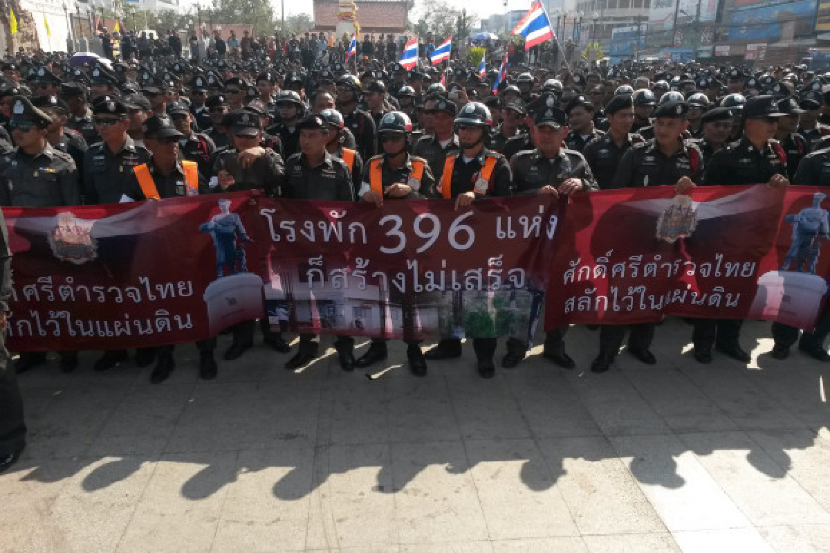 ตำรวจภาค3ตบเท้าแสดงพลังป้องศักดิ์ศรี ตำรวจภาค3ตบเท้าแสดงพลังป้องศักดิ์ศรี