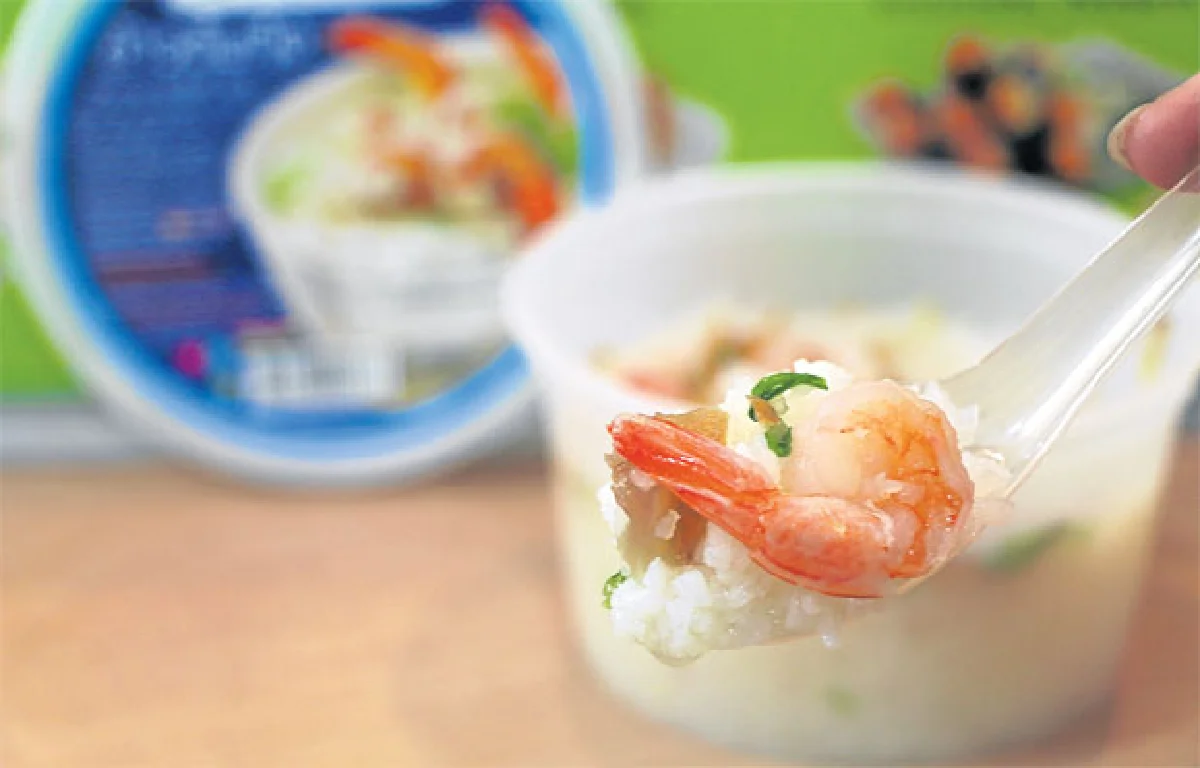 ตู้เย็นชุมชนคลังย่อส่วน...ชวนหิว