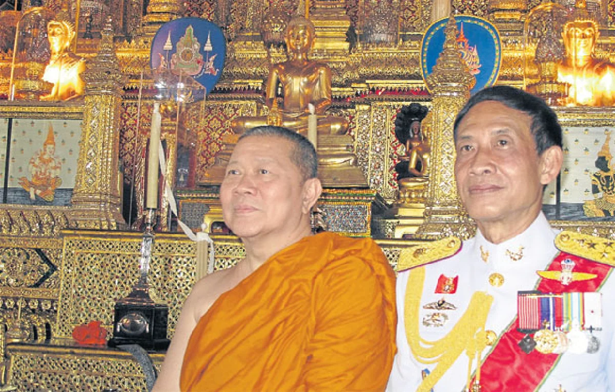 พระเถระผู้ใหญ่อวยพรปีใหม่ พ.ศ. 2557