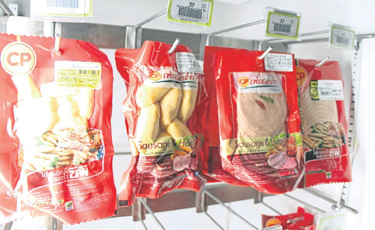 ตู้เย็นชุมชนคลังย่อส่วน...ชวนหิว