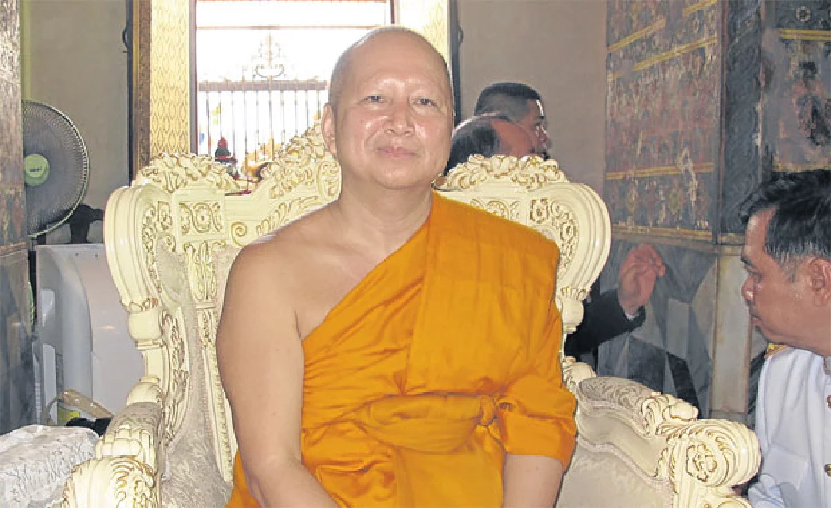 พระเถระผู้ใหญ่อวยพรปีใหม่ พ.ศ. 2557