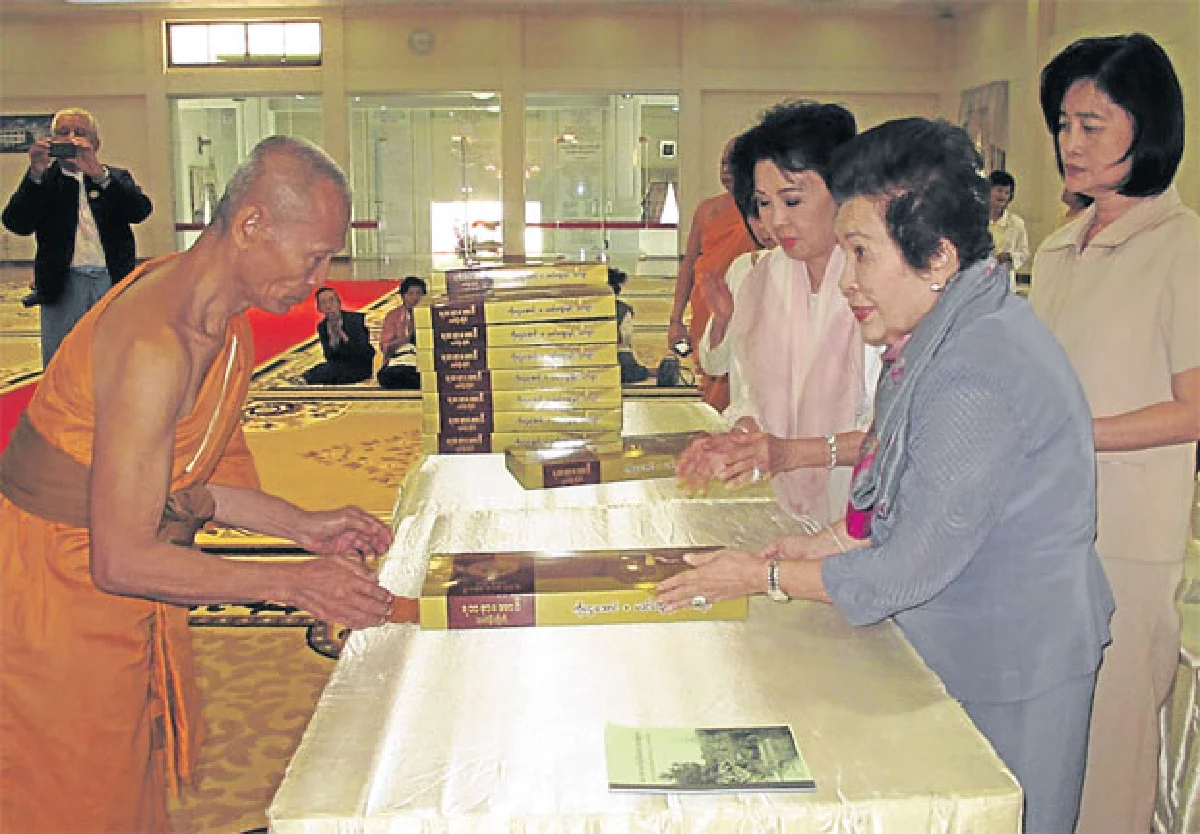 สมเด็จพระพุทธชินวงศ์ ส่งนิสิตอบรมในสำนักมหาสีพม่า