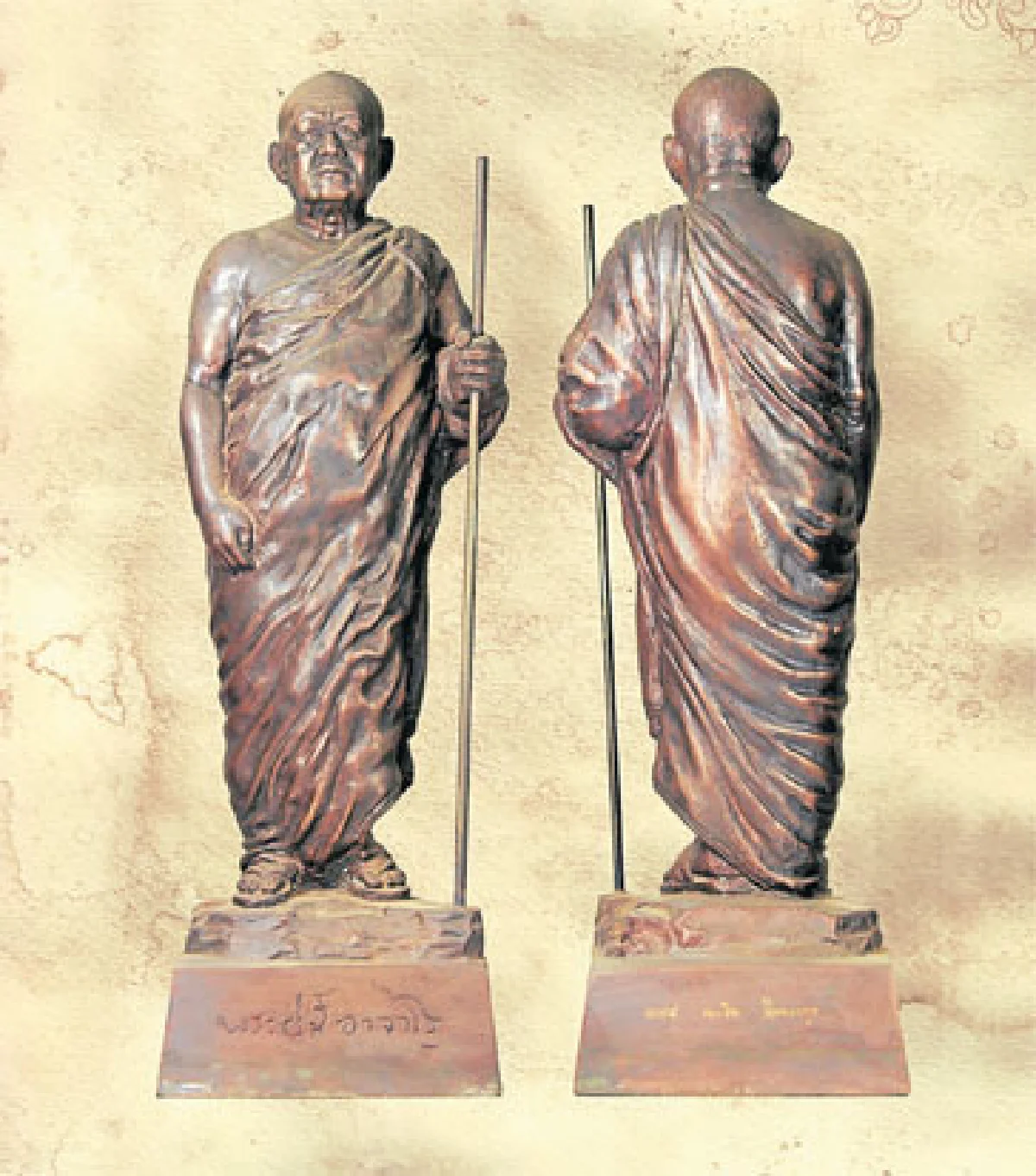 นพดล เชิญตระกูล ผู้ตามรอยปฏิปทา พระอาจารย์ฝั้น อาจาโร