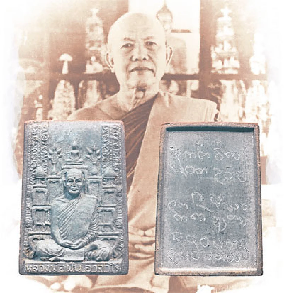 นพดล เชิญตระกูล ผู้ตามรอยปฏิปทา พระอาจารย์ฝั้น อาจาโร