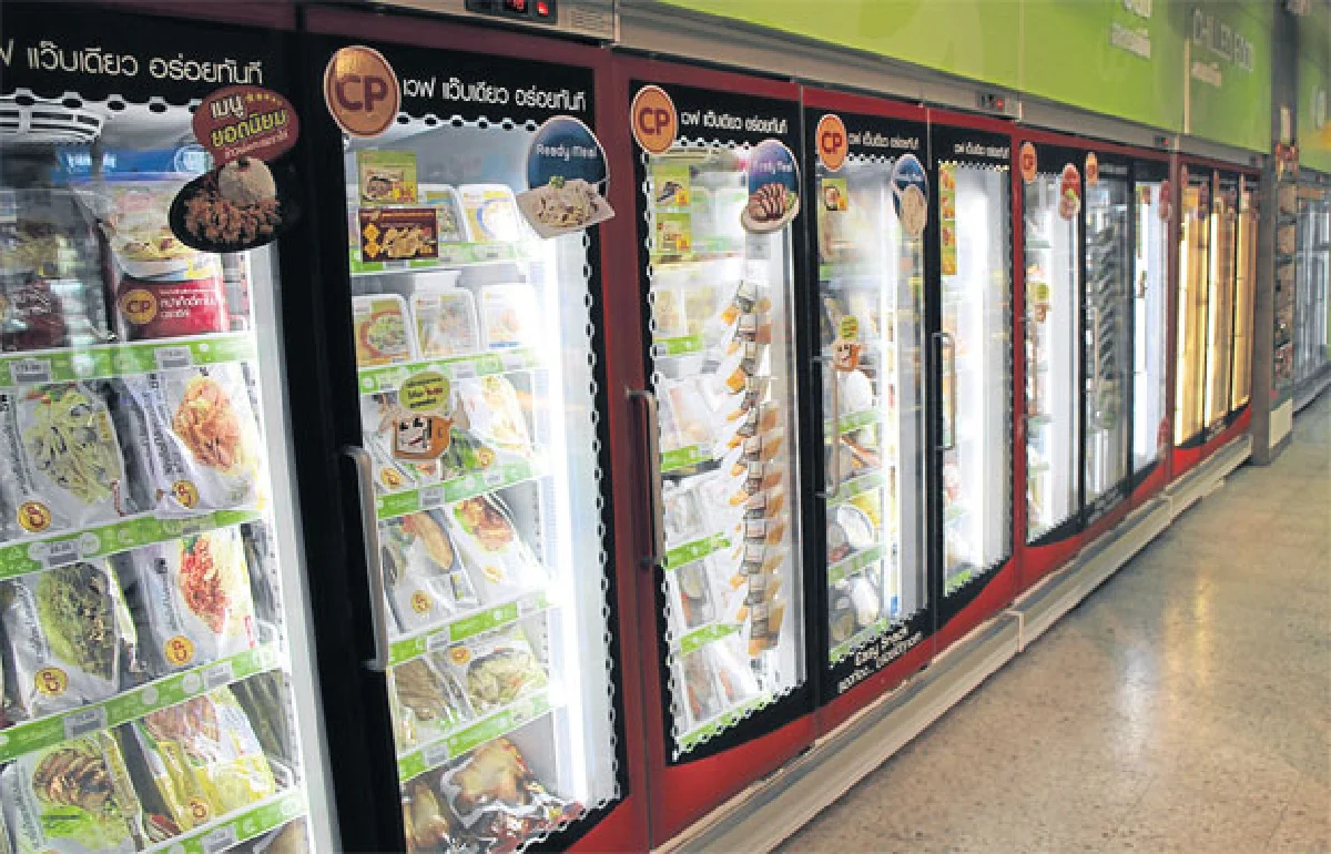 ตู้เย็นชุมชนคลังย่อส่วน...ชวนหิว